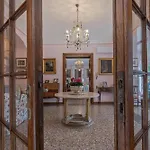 Menaggio * Acquaseria